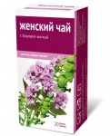 Чайный напиток, ф/пак. 2 г №20 Алтай Женский чай с боровой маткой